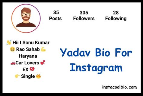 instagram bio for yadav|More.